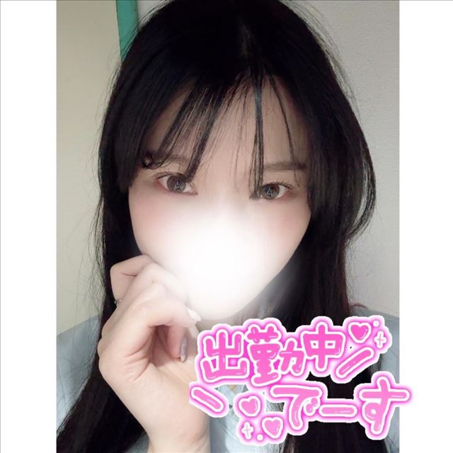 出勤したよ