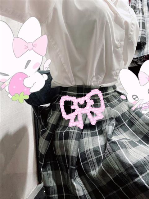 またあした