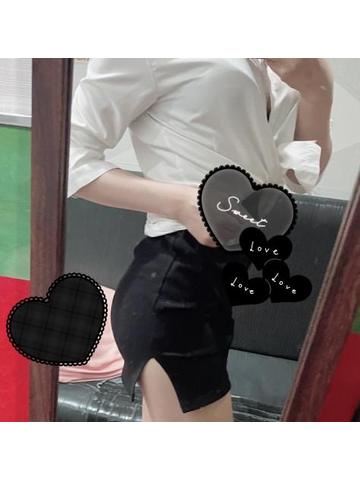 います?
