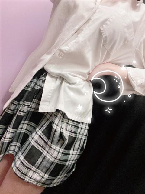 いるよ