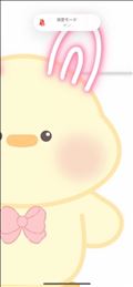 また明日ー