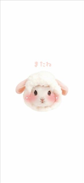 おわり！