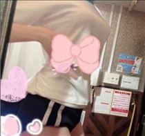るな・かさかさ～?