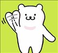 ありがとう