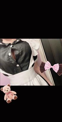 るな・あとでね