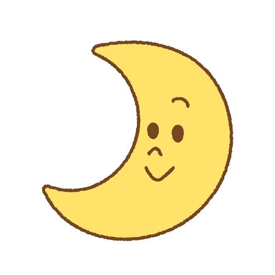 明日！