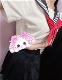 るな・あとで！