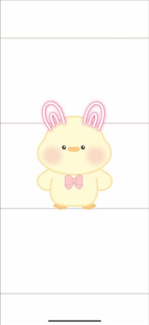 ばいばい