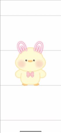 るな・あとでね