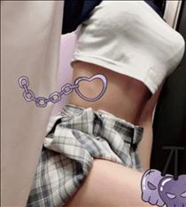 るな・おはよう