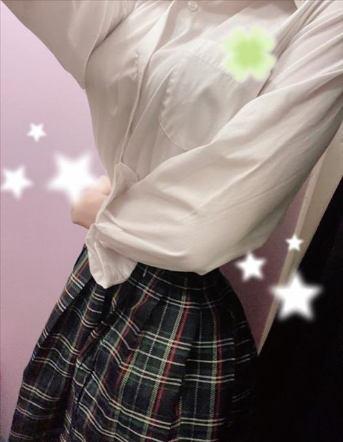 きた
