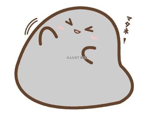 来週の予定　