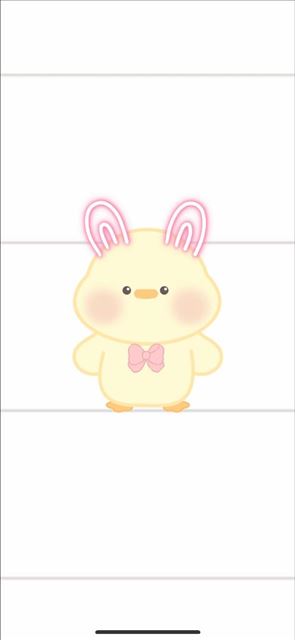 かえる