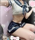 まってるよ