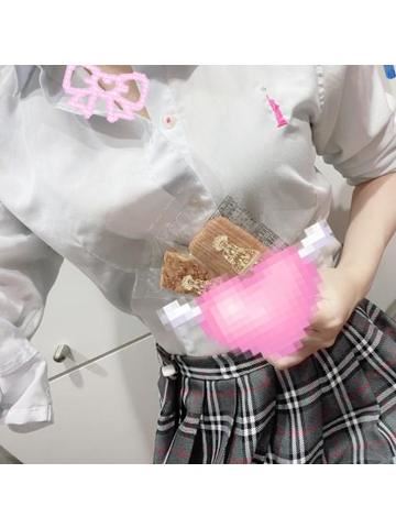 お礼日記?