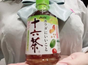 いただきました