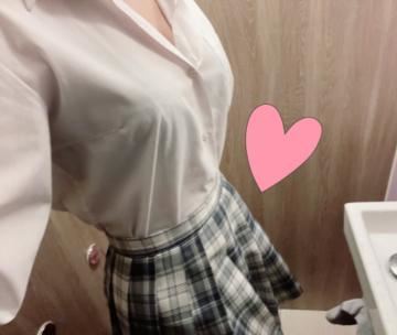 お礼日記?