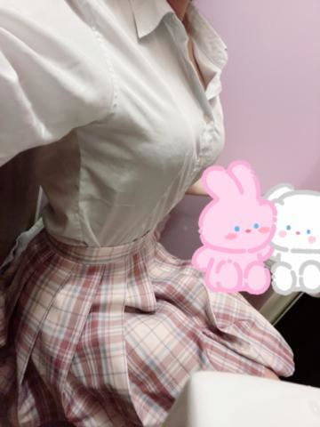 いました
