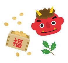 粉
