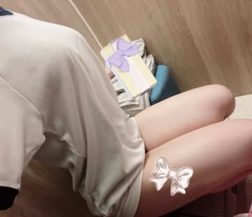 お礼日記??