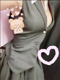 きました