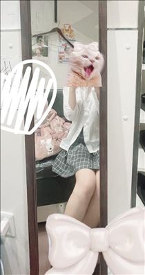 るな・います