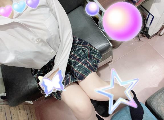 います?