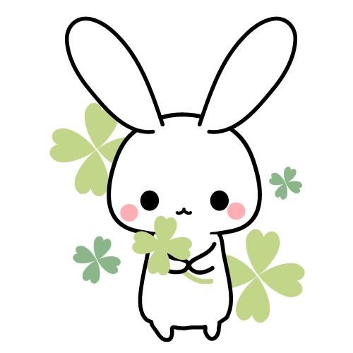 またあした