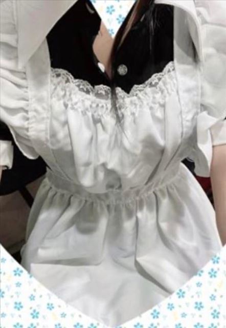 このあと！