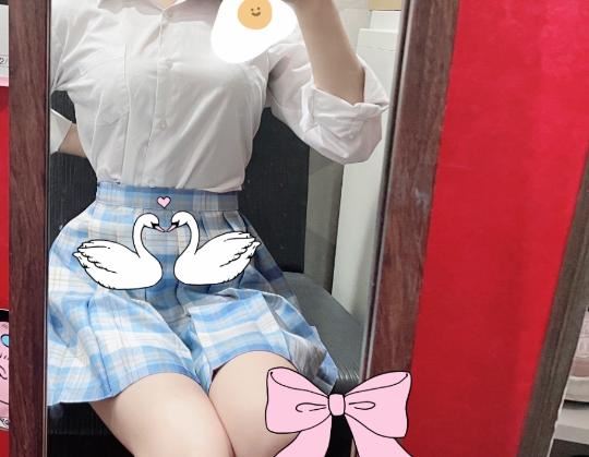 ?