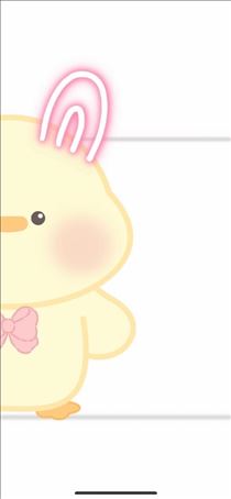 るな・あとで