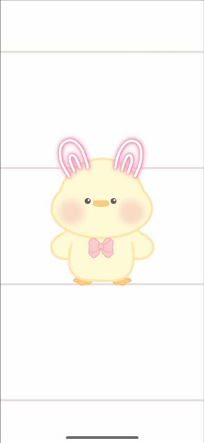 かえる