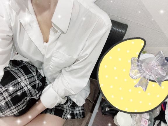 到着