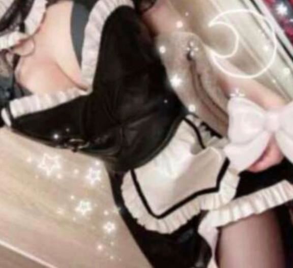 あとでね