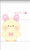 10/7?お礼日記③