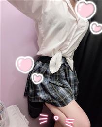 るな・います！