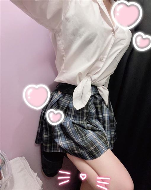 います！