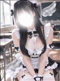 ついたよ