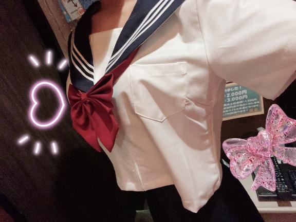 ありがと～?