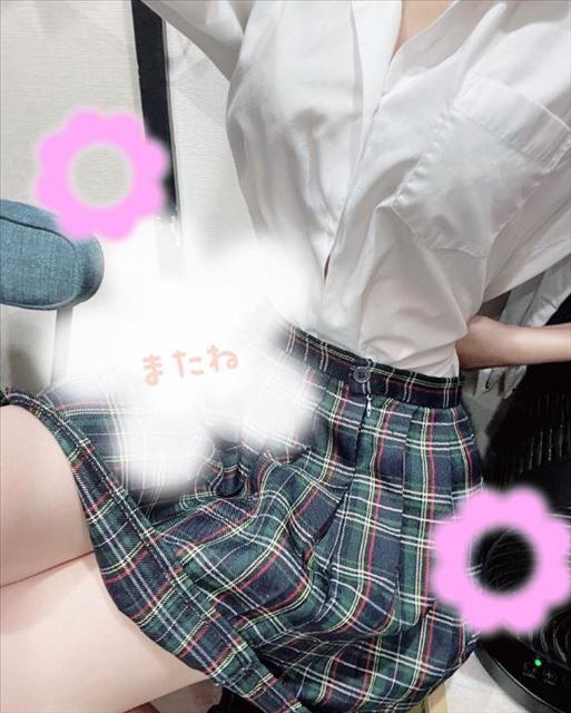 おわり！