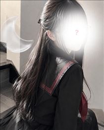 るな・あとでね