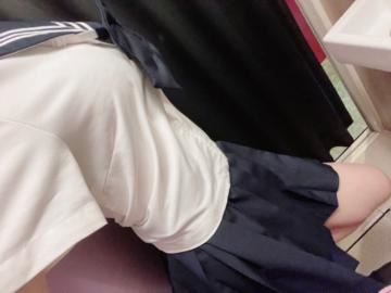 お礼日記?