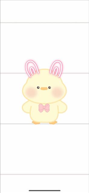 きた