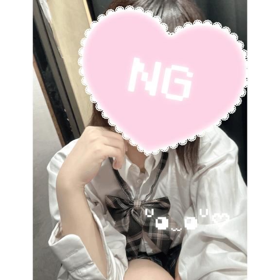 むかってる??