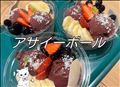 本指名のお兄さんへ?