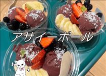 みく・本指名のお兄さんへ?