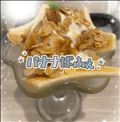 はまりちゅー！??