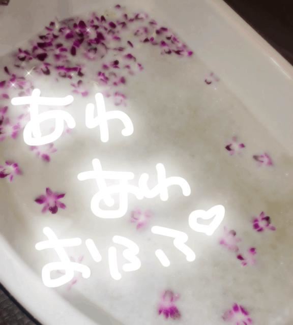 うにたべたい???