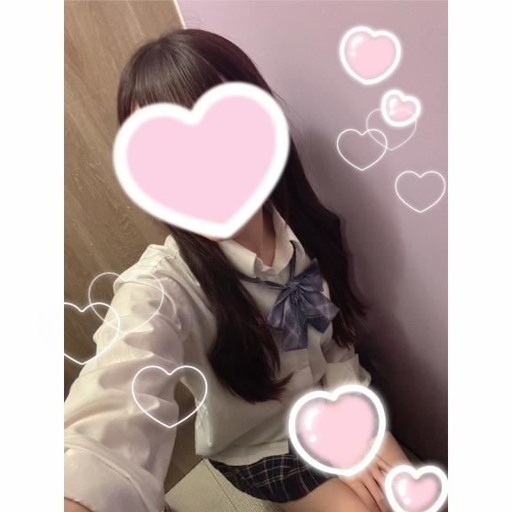 ついた?