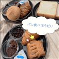 うめ欲???